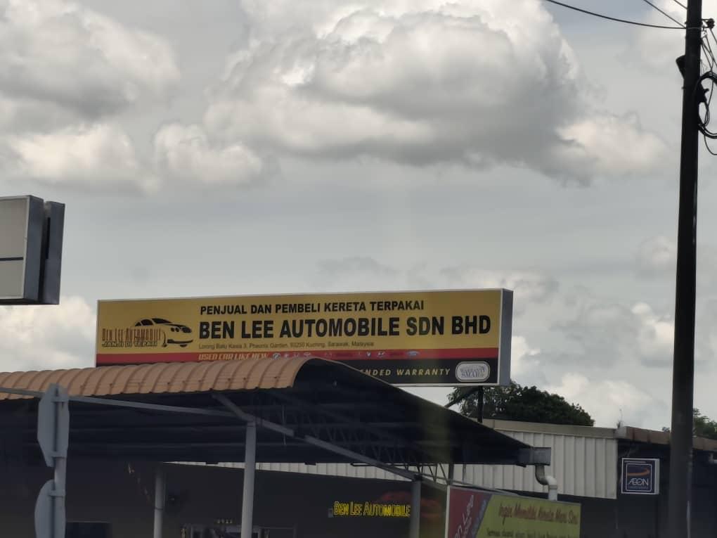 (EM) BEN LEE