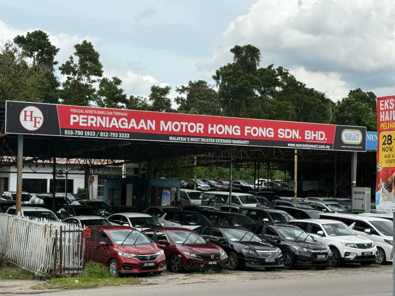 (JB) PERNIAGAAN MOTOR HONG FONG